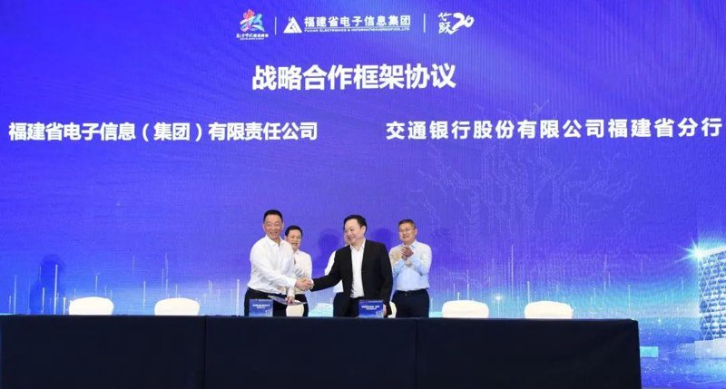 物联网解决方案选购指南:打造智能生活新体验