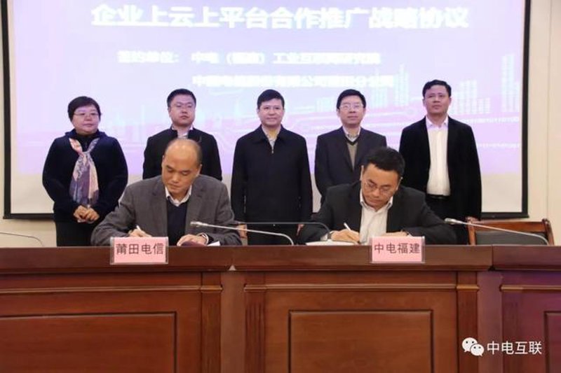 物联网解决方案:开启未来智能生活大门
