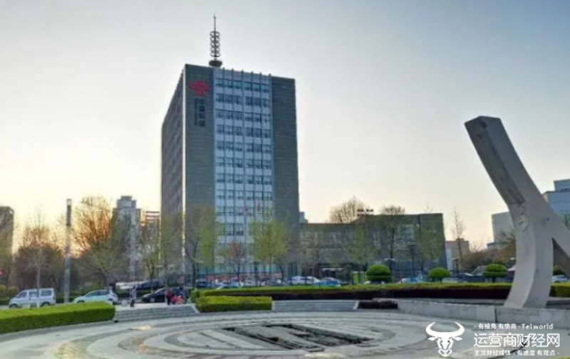 系统集成:构建企业数字化转型的基石